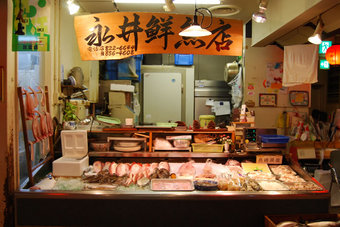 永井鮮魚店写真