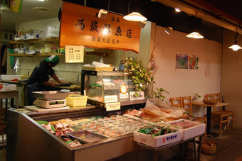 西坂鮮魚店写真
