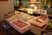 西坂鮮魚店写真1