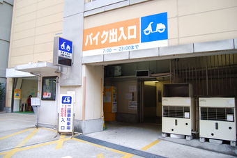長崎市二輪車等駐車場写真