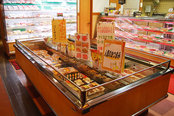 ニクヨシメルカつきまち店写真1
