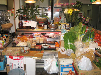 梅野商店写真