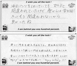 春ブロック1 (12).jpg