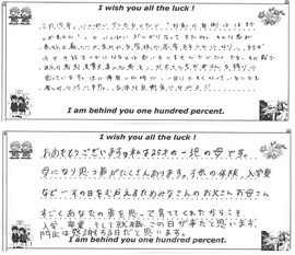 春ブロック1 (3).jpg