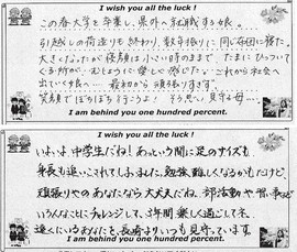春ブロック1 (4).jpg