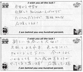 春ブロック1 (9).jpg