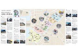 出嶋内町地図- (2)-02.jpg